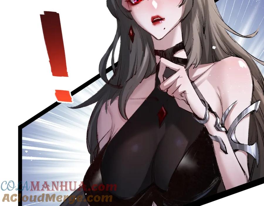 斩月 - 第7话 战斗结束！但… - 第49张图