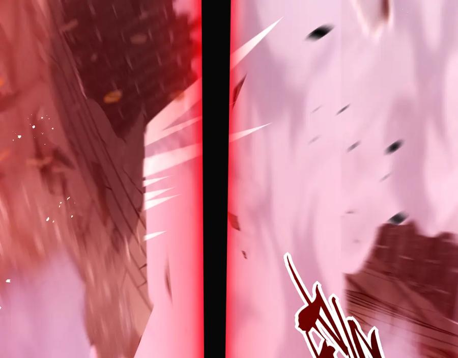 斩月 - 第7话 战斗结束！但… - 第143张图