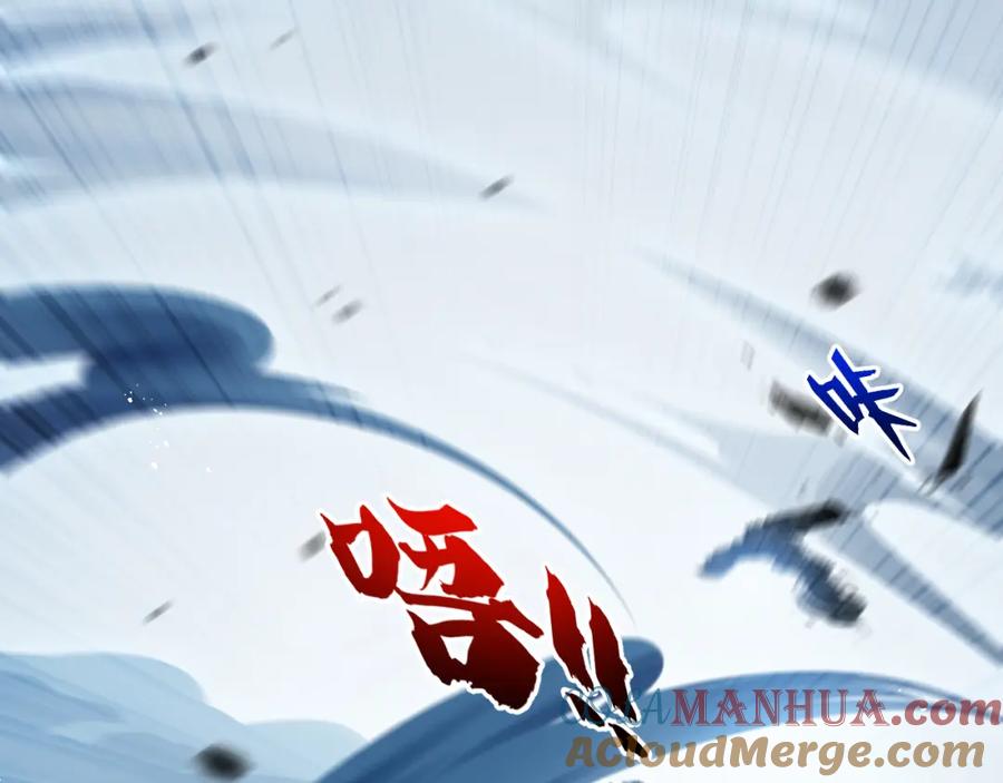 斩月 - 第7话 战斗结束！但… - 第113张图