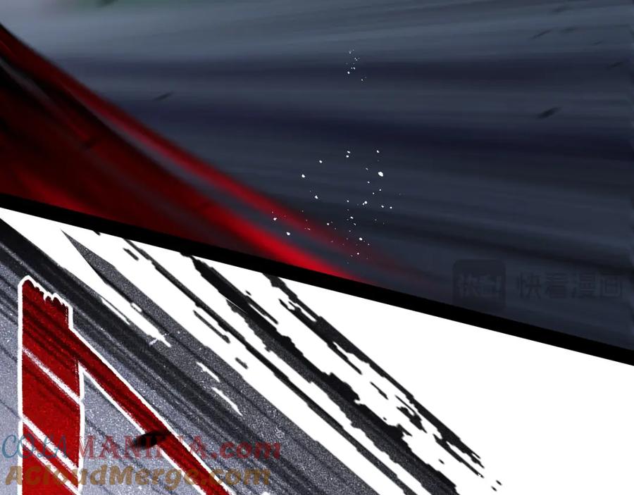 斩月 - 第7话 战斗结束！但… - 第37张图