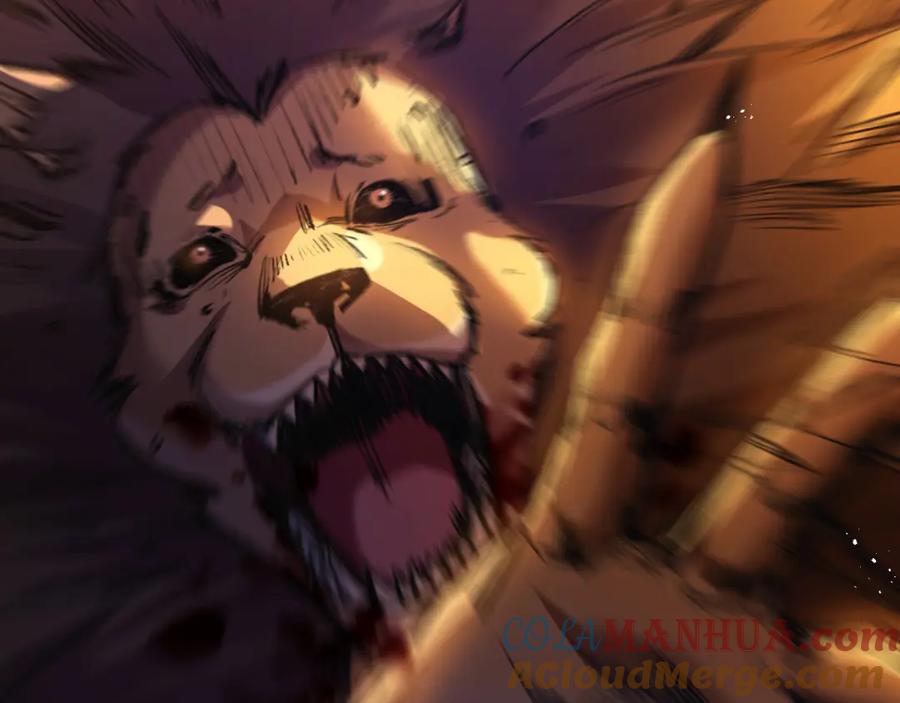 斩月 - 第7话 战斗结束！但… - 第93张图