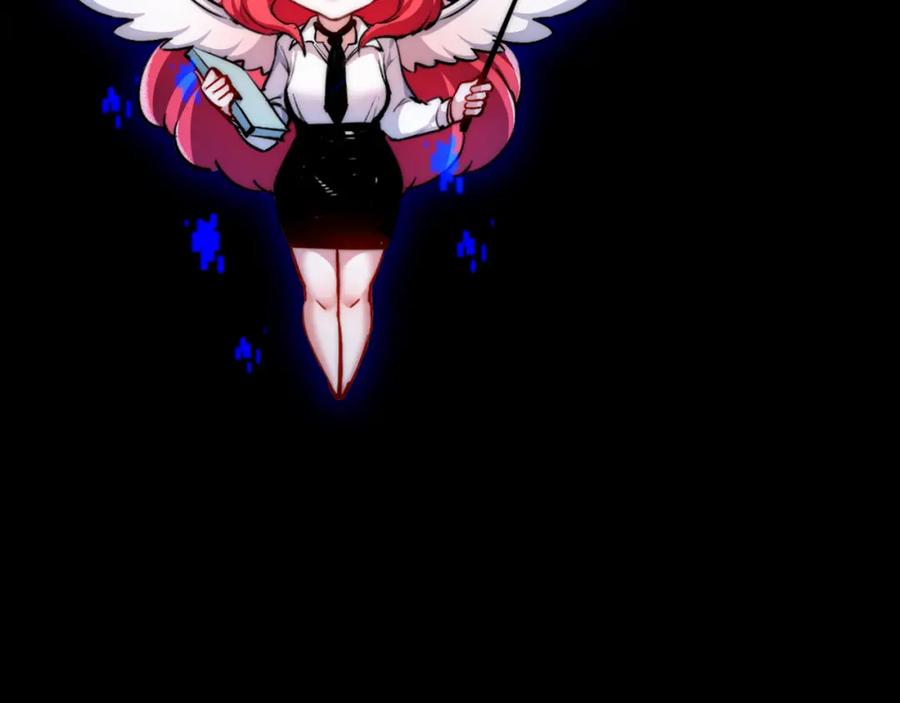 斩月 - 第7话 战斗结束！但… - 第178张图