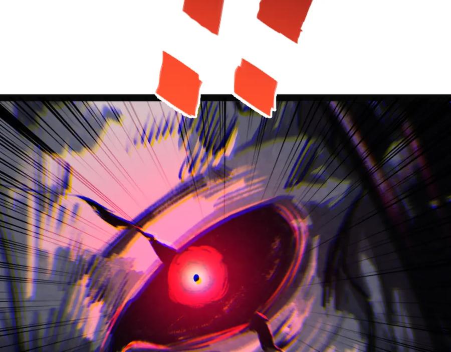 斩月 - 第7话 战斗结束！但… - 第15张图