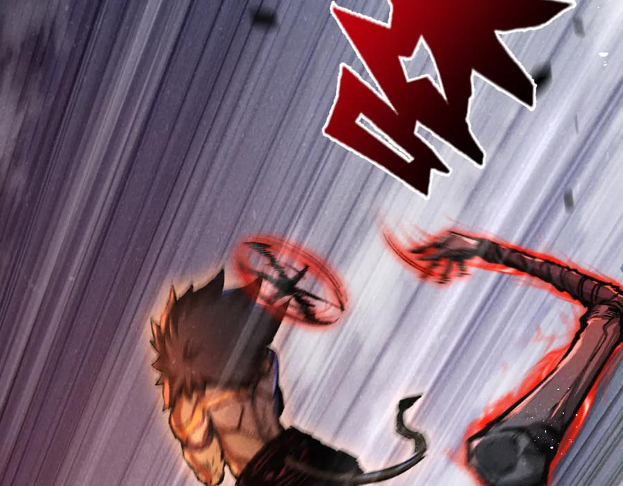 斩月 - 第7话 战斗结束！但… - 第24张图