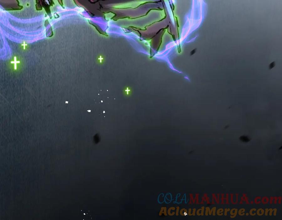 斩月 - 第7话 战斗结束！但… - 第173张图