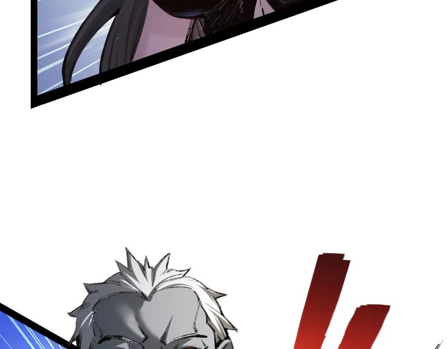 斩月 - 第7话 战斗结束！但… - 第50张图