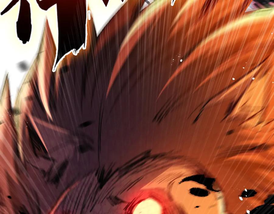 斩月 - 第7话 战斗结束！但… - 第40张图