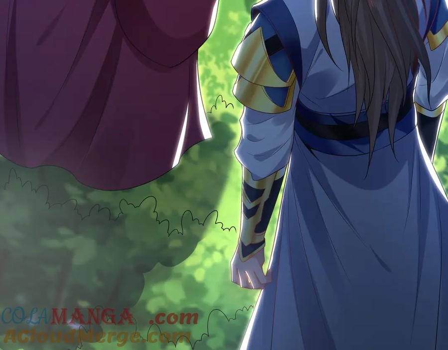 《我有百万倍攻速》90 第七神国 第89页