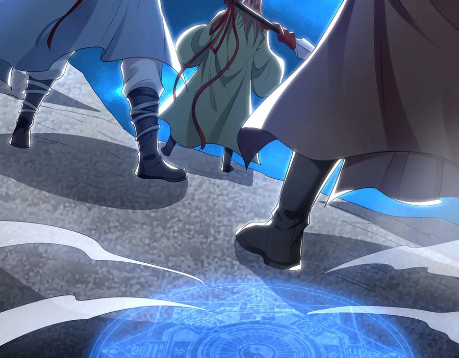 《我有百万倍攻速》90 第七神国 第86页