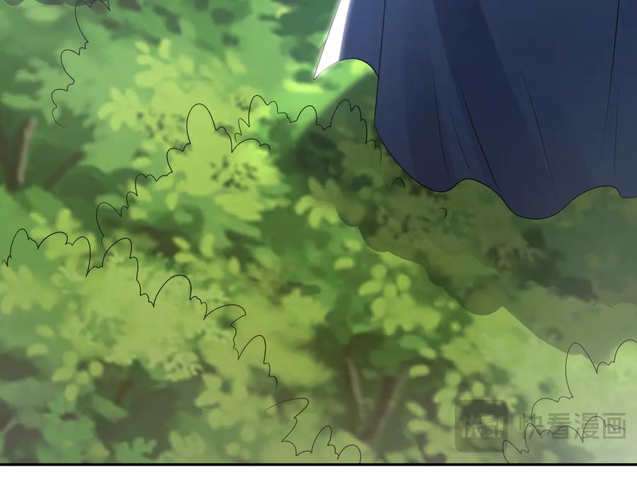 《我有百万倍攻速》90 第七神国 第90页