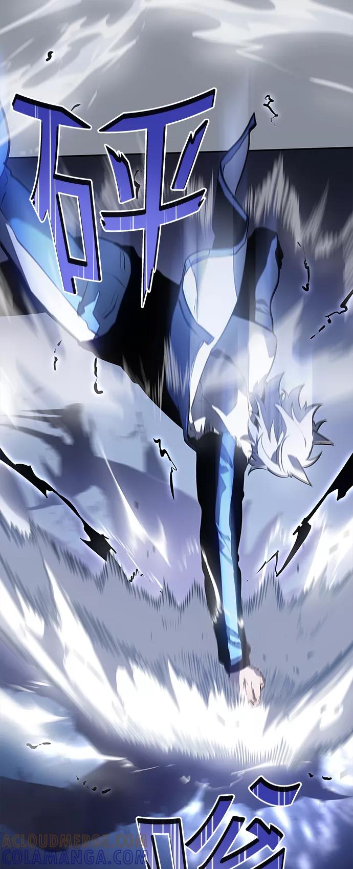 《7FATES： CHAKHO》第30集 第10页