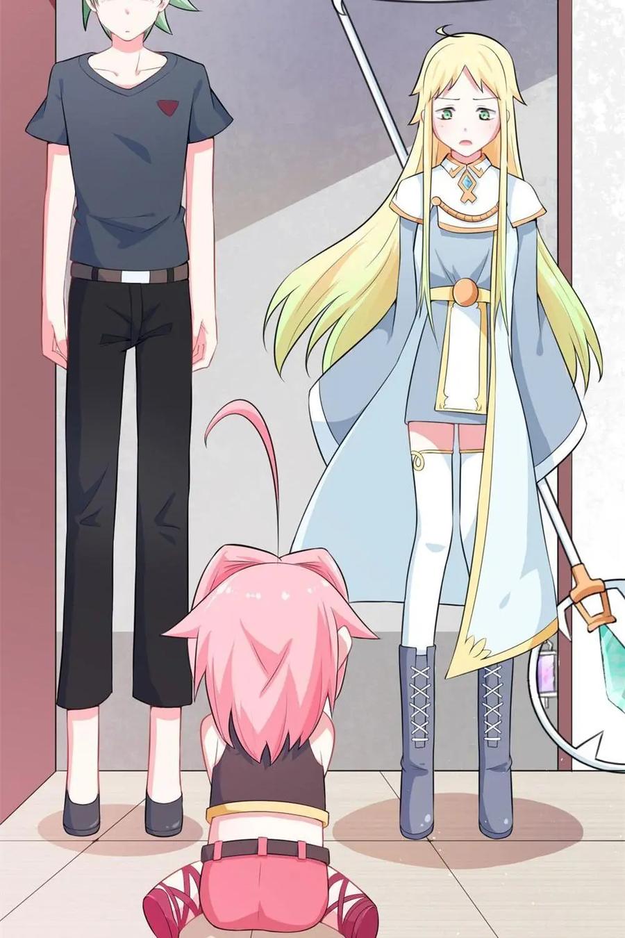《我的重生日志》第10话：门派之间的宿命之战 第20页