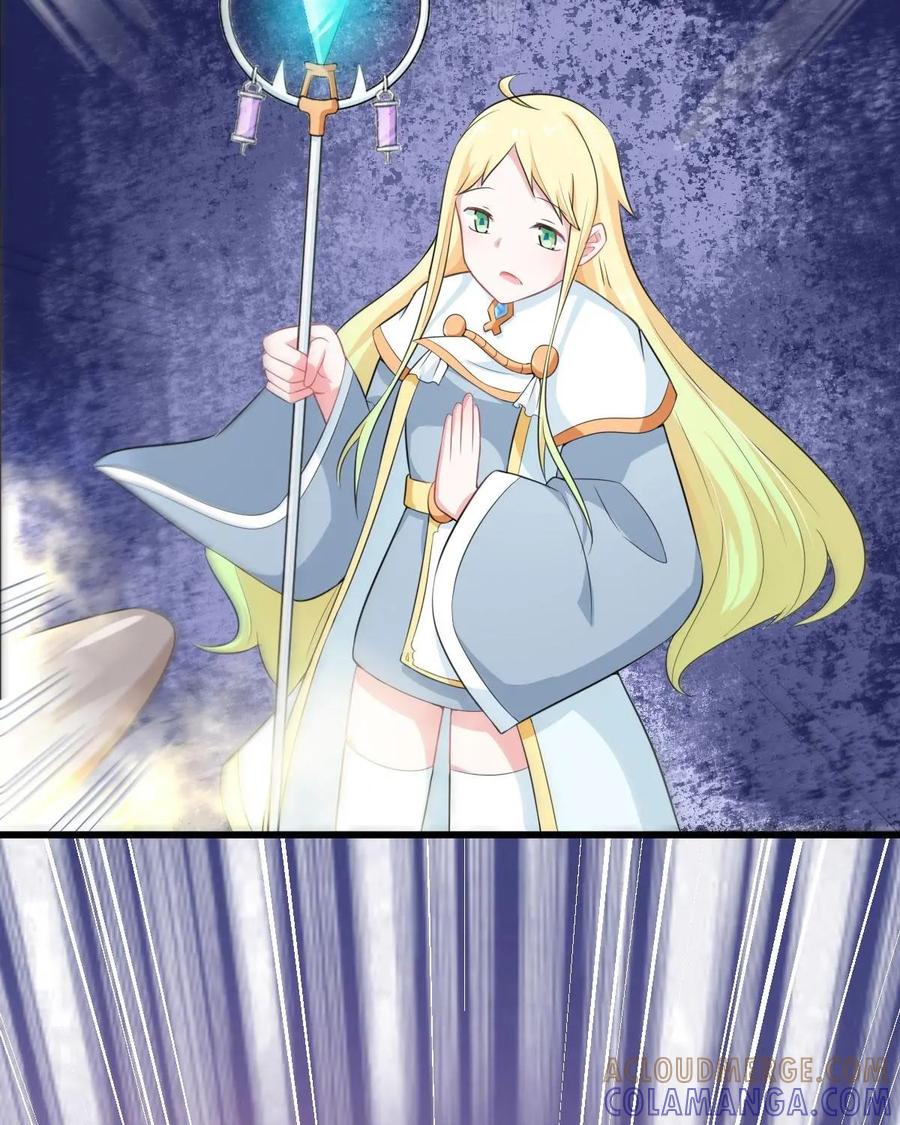 《我的重生日志》第11话：新时代的法师要与时俱进 第9页