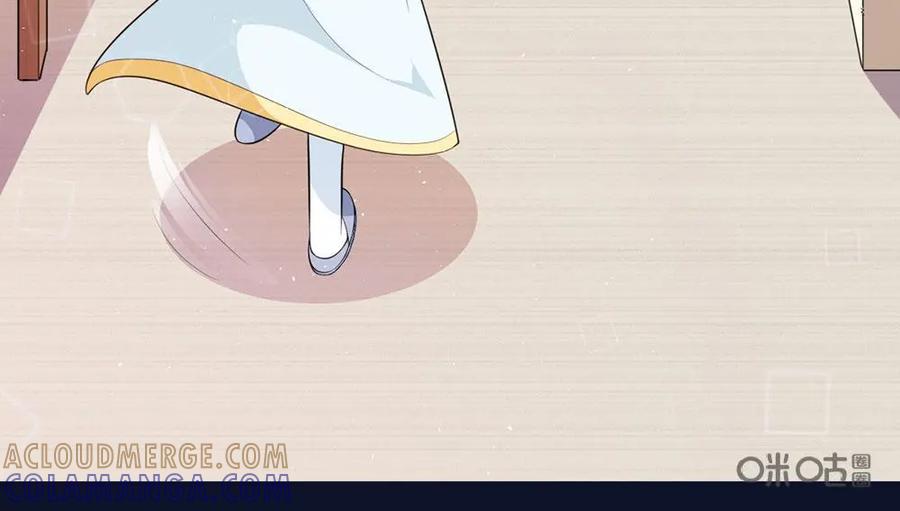 《我的重生日志》第13话：给你的是最好的，没给你的是更好的 第5页