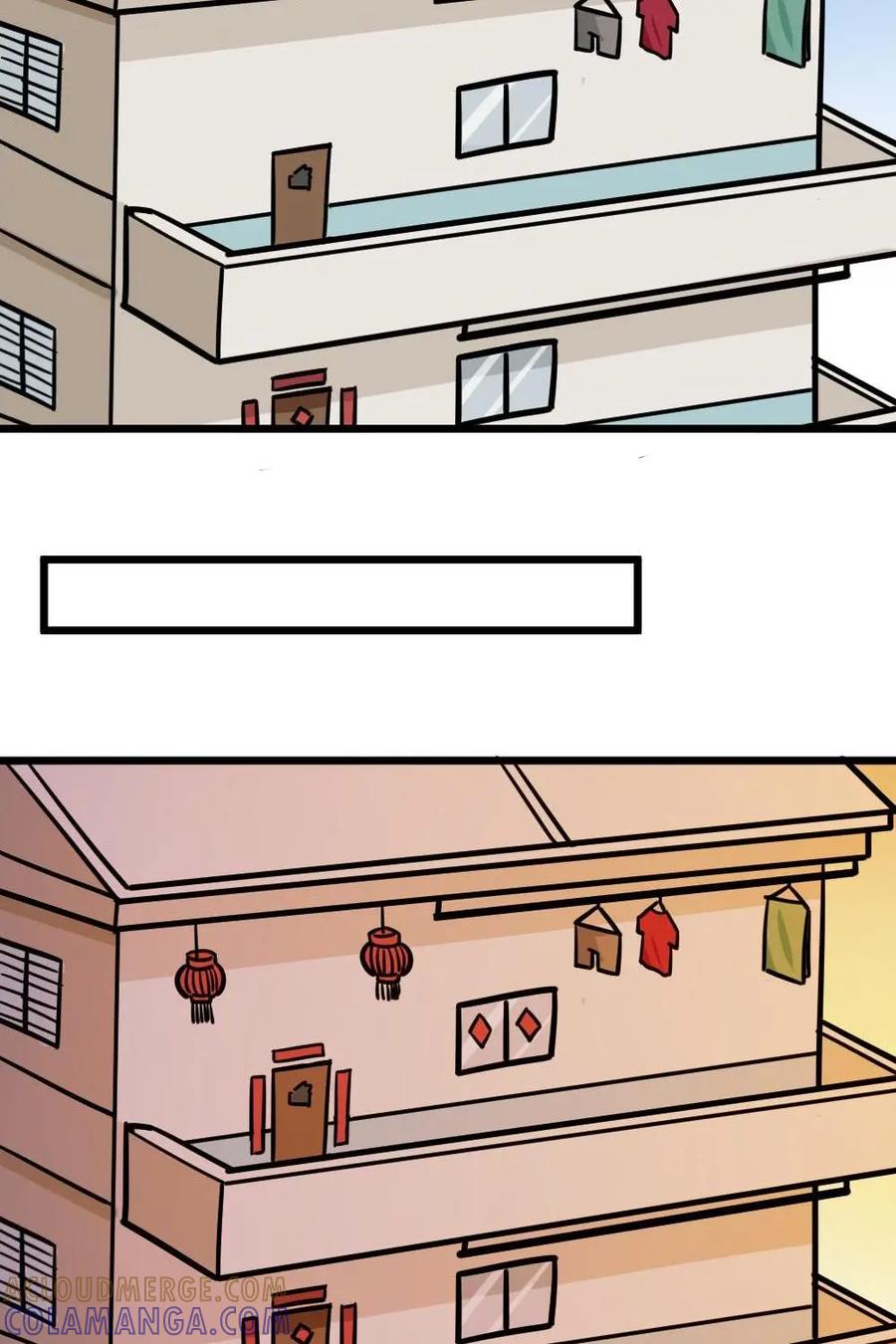《打拳吧，李逵》新春特辑 第25页