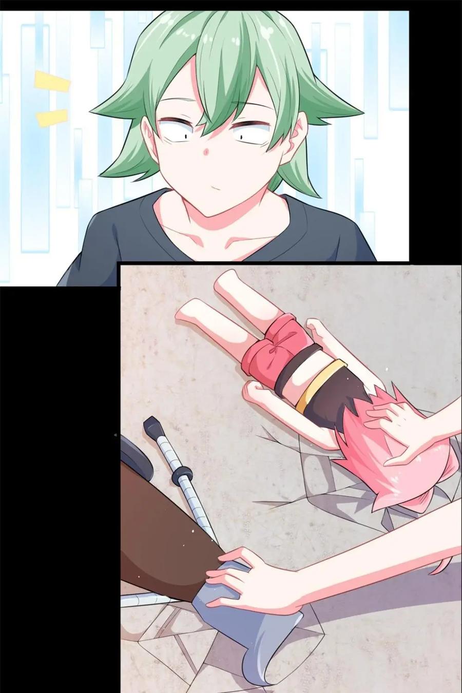 《我的重生日志》第14话：暴力不能解决一切问题，但是会很痛 第28页