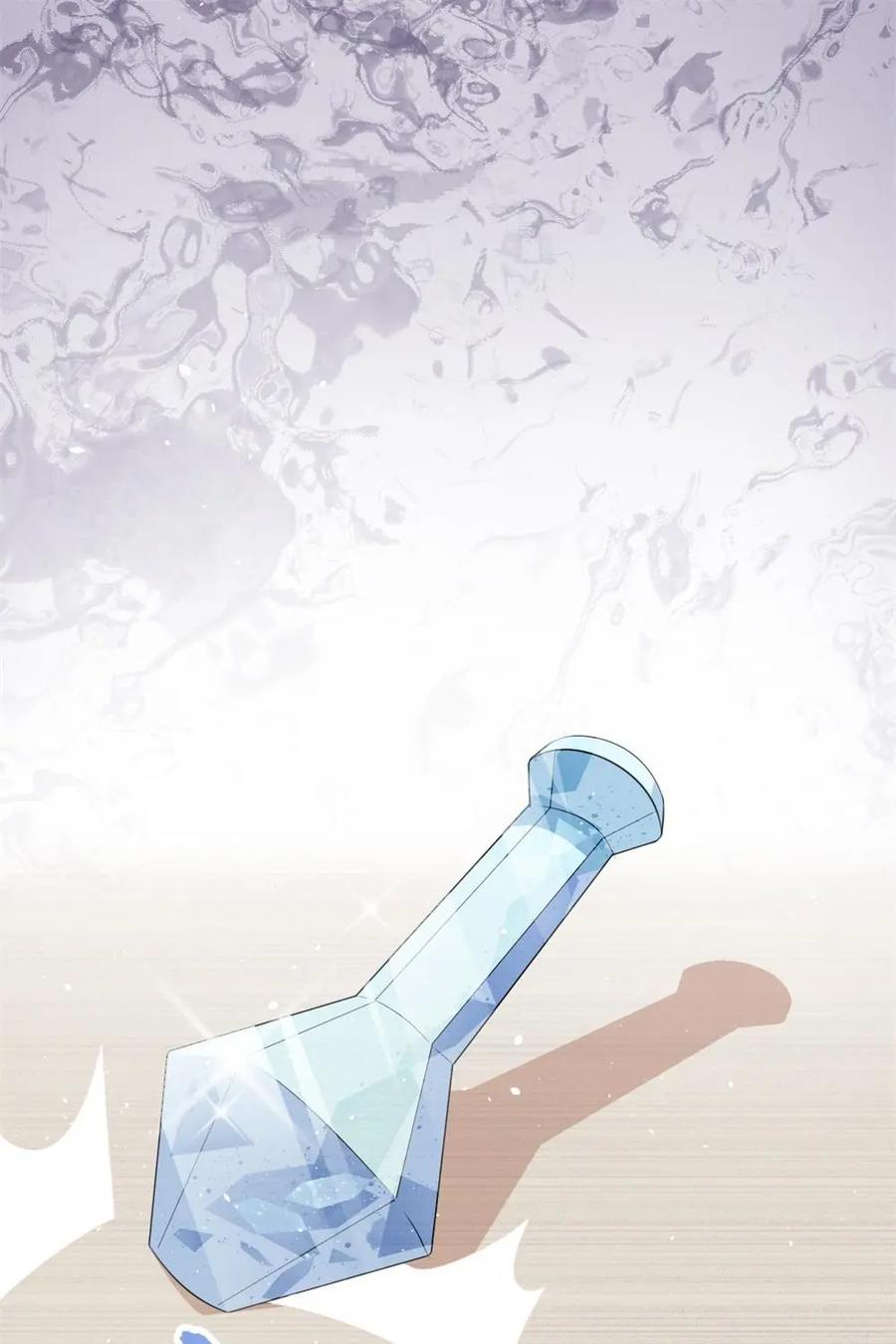 《我的重生日志》第15话：诚实是人类的基本，作死也是 第28页