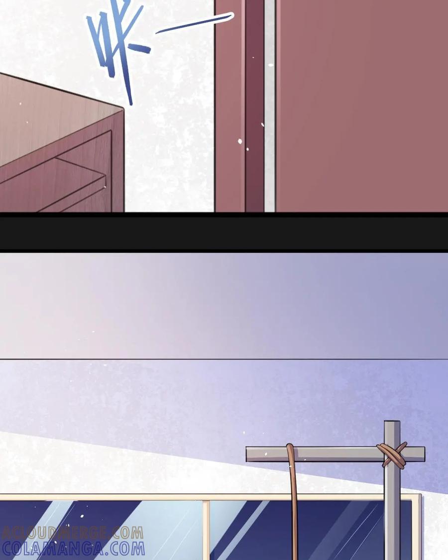 《我的重生日志》第16话：不管失败多少次，我都还会再回来的 第17页
