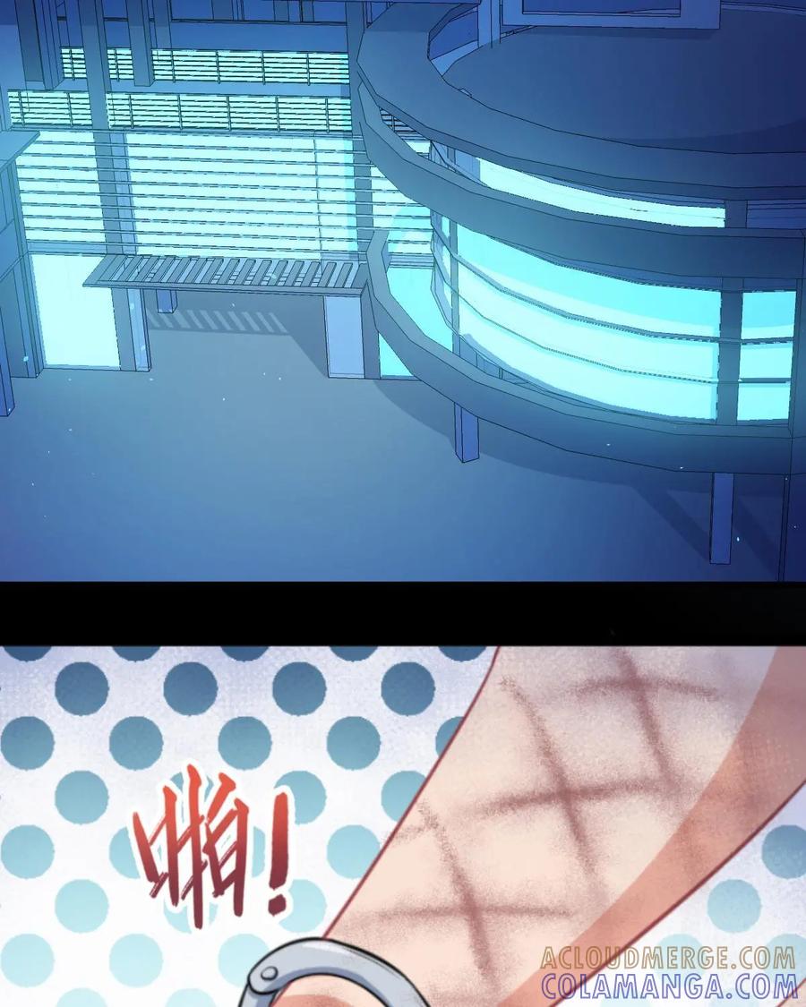 《我的重生日志》第16话：不管失败多少次，我都还会再回来的 第31页