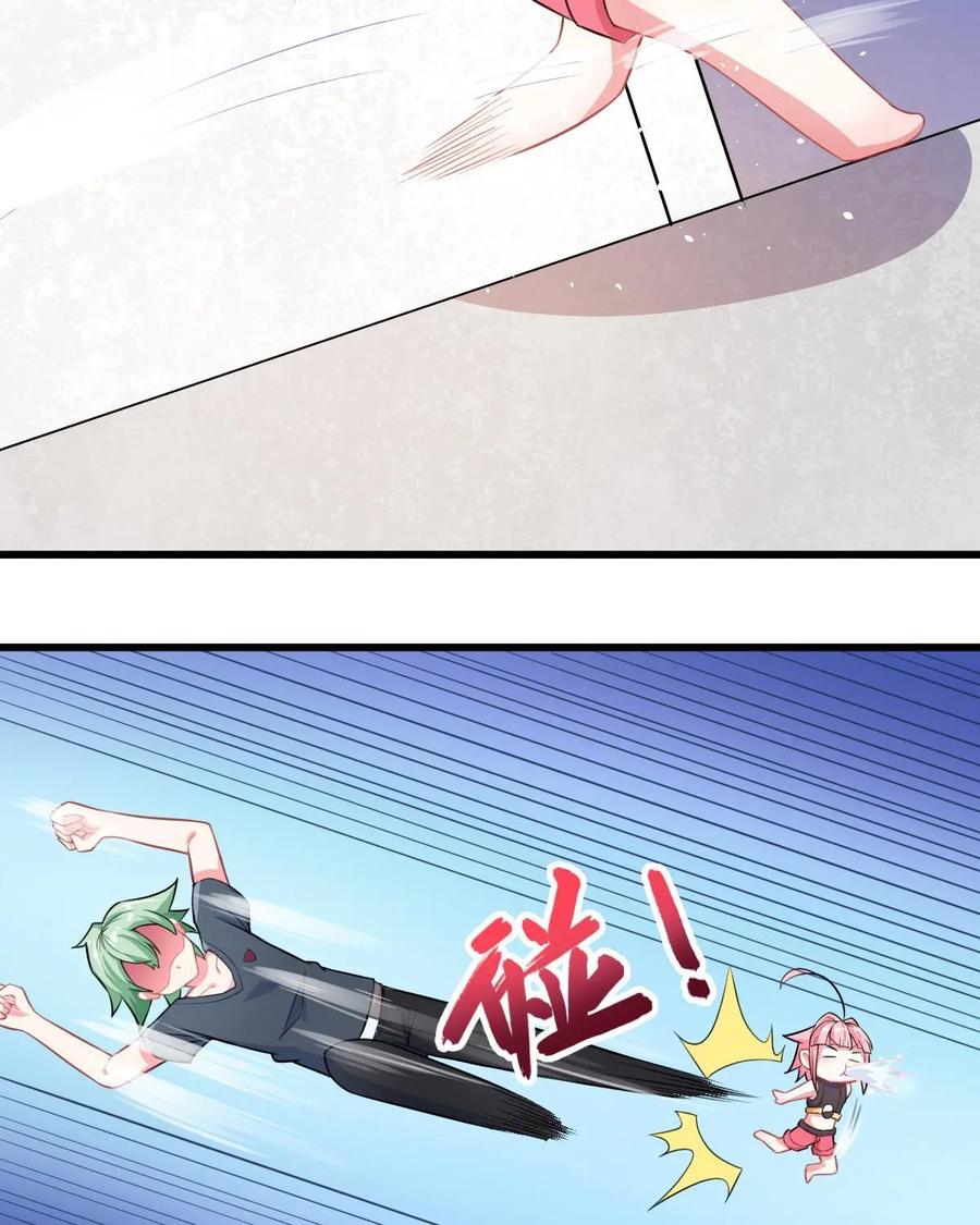 《我的重生日志》第16话：不管失败多少次，我都还会再回来的 第10页