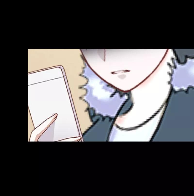 《换皮》第17话 伪善的面具 第15页