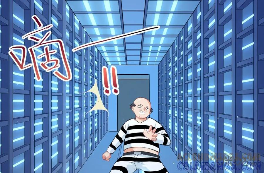 《我的重生日志》第16话：不管失败多少次，我都还会再回来的 第27页