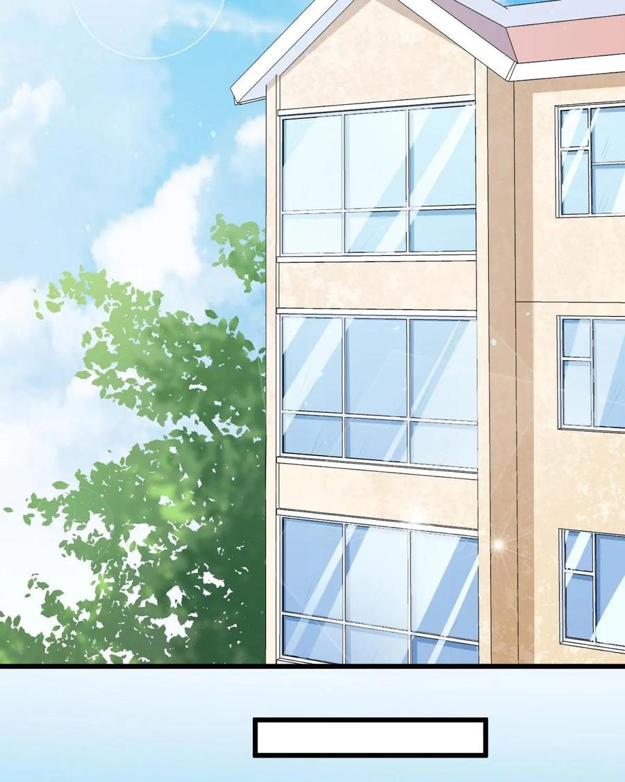 《我的重生日志》第16话：不管失败多少次，我都还会再回来的 第14页