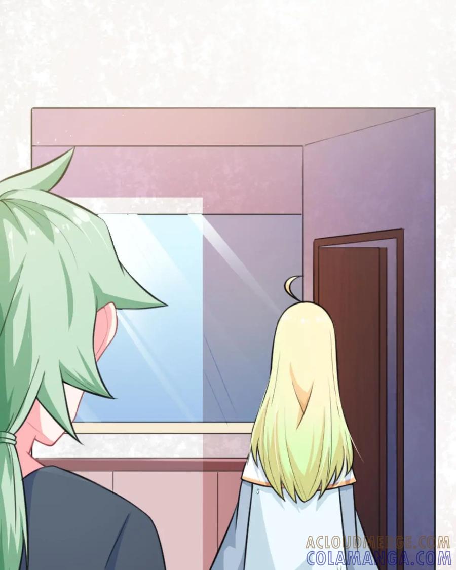 《我的重生日志》第17话：在严肃正经的场合千万别笑 第4页