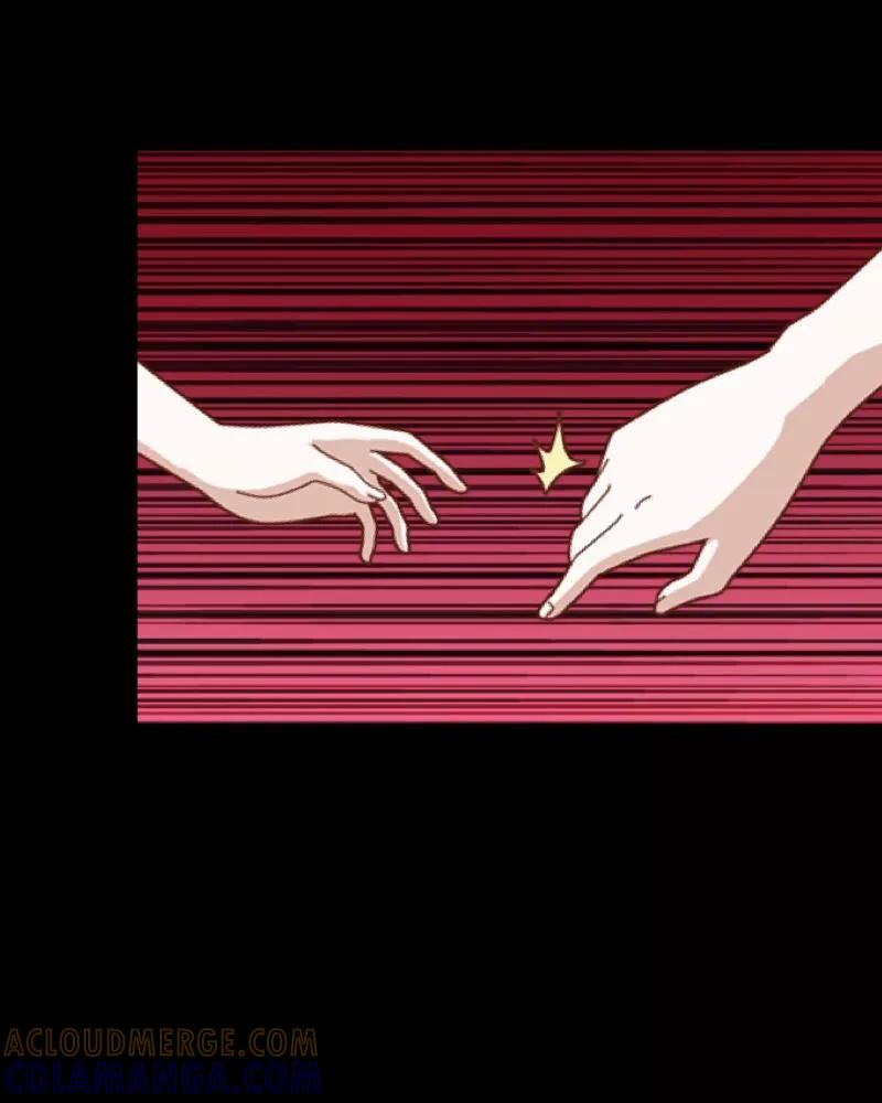 《换皮》第18话 恶行一但有了开端就永无止境 第21页