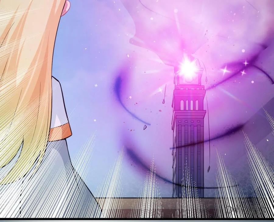 《我的重生日志》第17话：在严肃正经的场合千万别笑 第42页