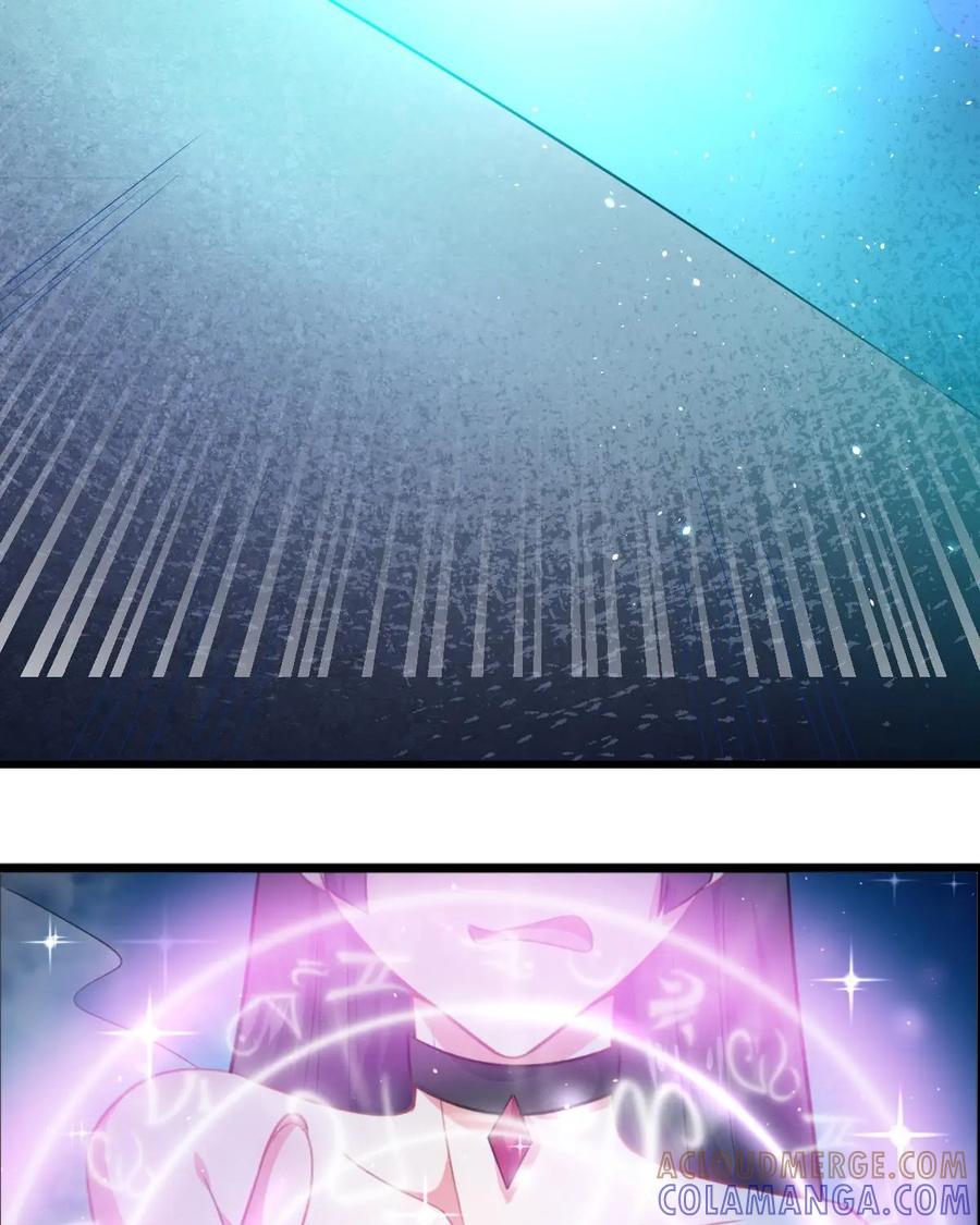 《我的重生日志》第17话：在严肃正经的场合千万别笑 第49页