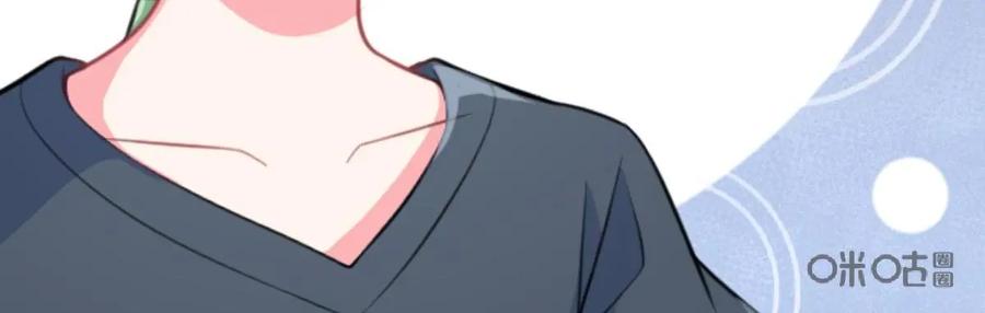 《我的重生日志》第17话：在严肃正经的场合千万别笑 第24页