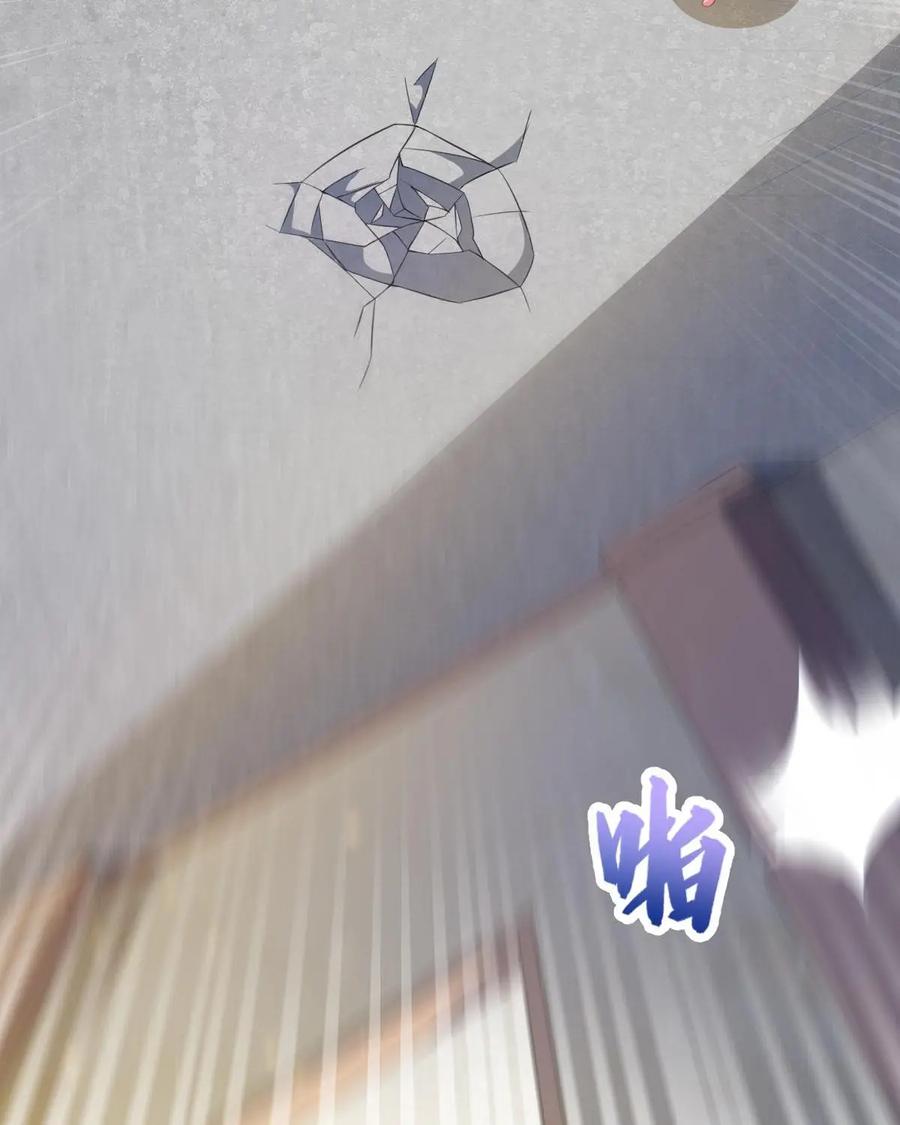 《我的重生日志》第18话：拥有主角光环的人是打不死的小强 第8页