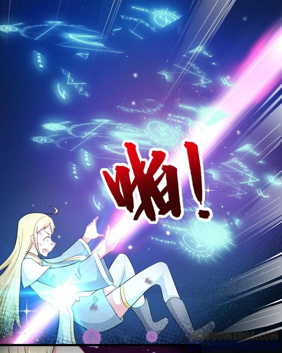 《我的重生日志》第18话：拥有主角光环的人是打不死的小强 第25页