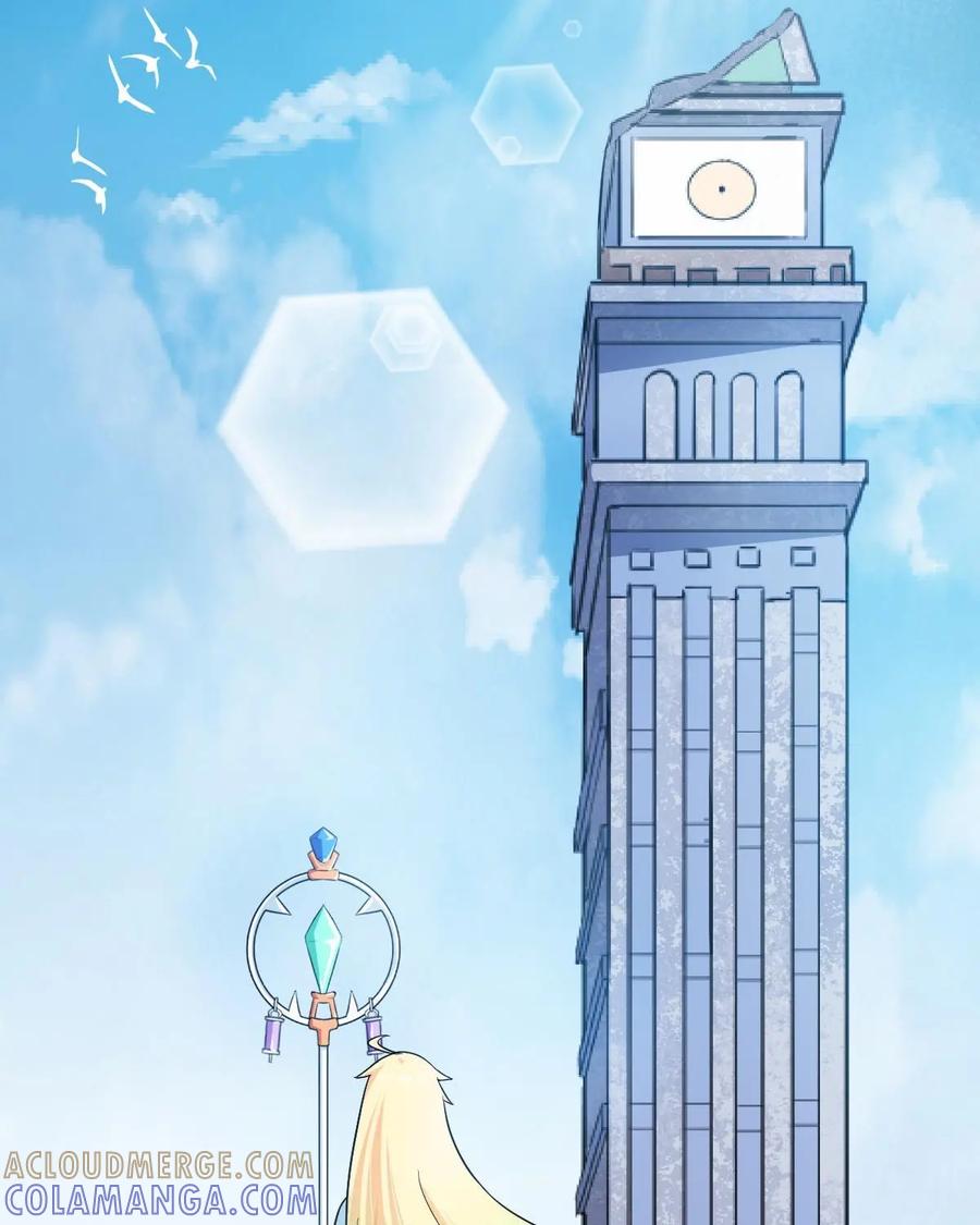 《我的重生日志》第18话：拥有主角光环的人是打不死的小强 第37页