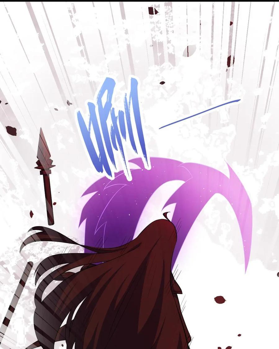 《我的重生日志》第18话：拥有主角光环的人是打不死的小强 第16页