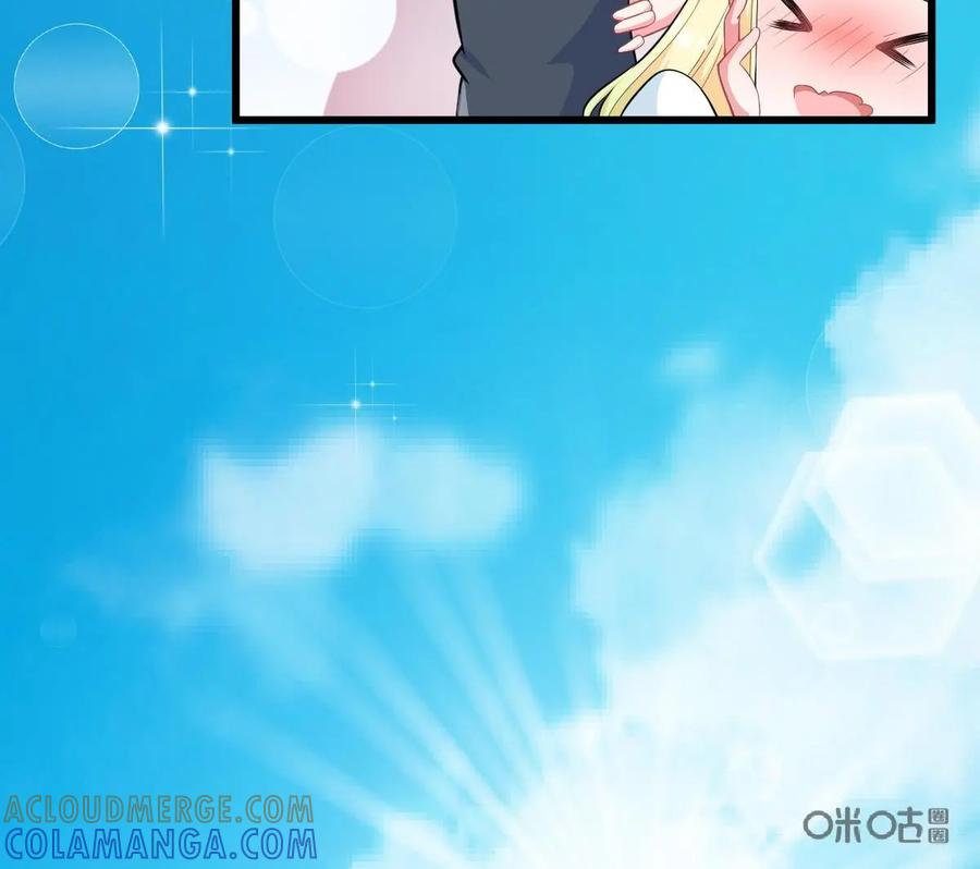《我的重生日志》第19话：背后的真相往往令人唏嘘 第21页
