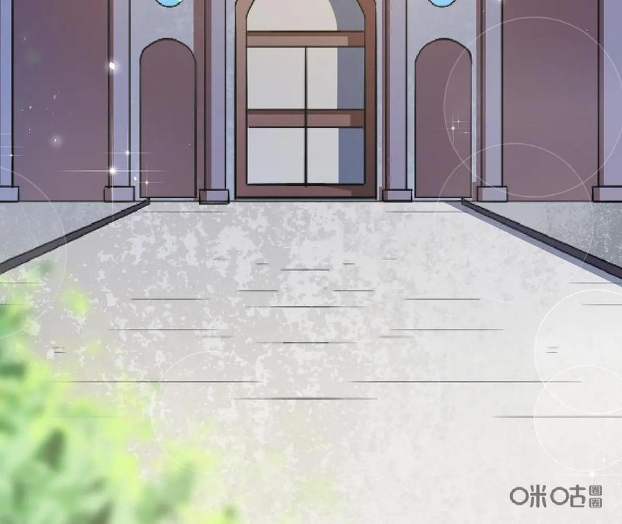 《我的重生日志》第19话：背后的真相往往令人唏嘘 第24页