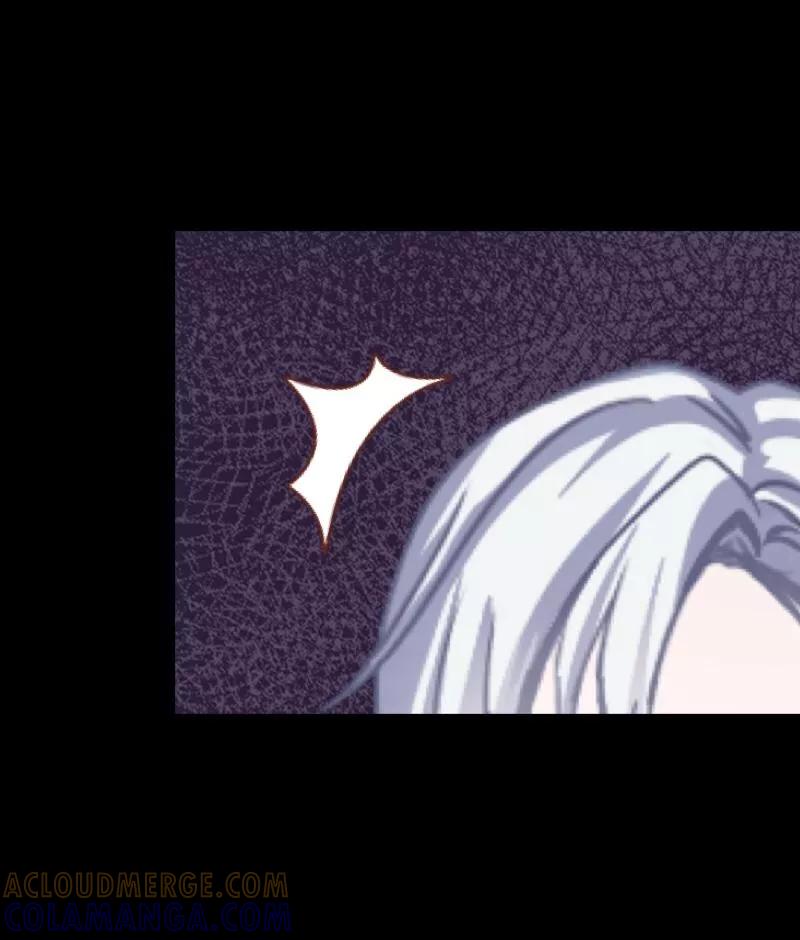 《换皮》第21话 她轮不到你们指指点点 第35页