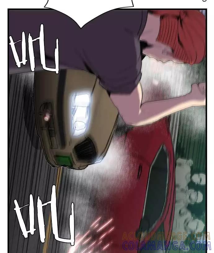 《午夜狂飙》第21话 第77页