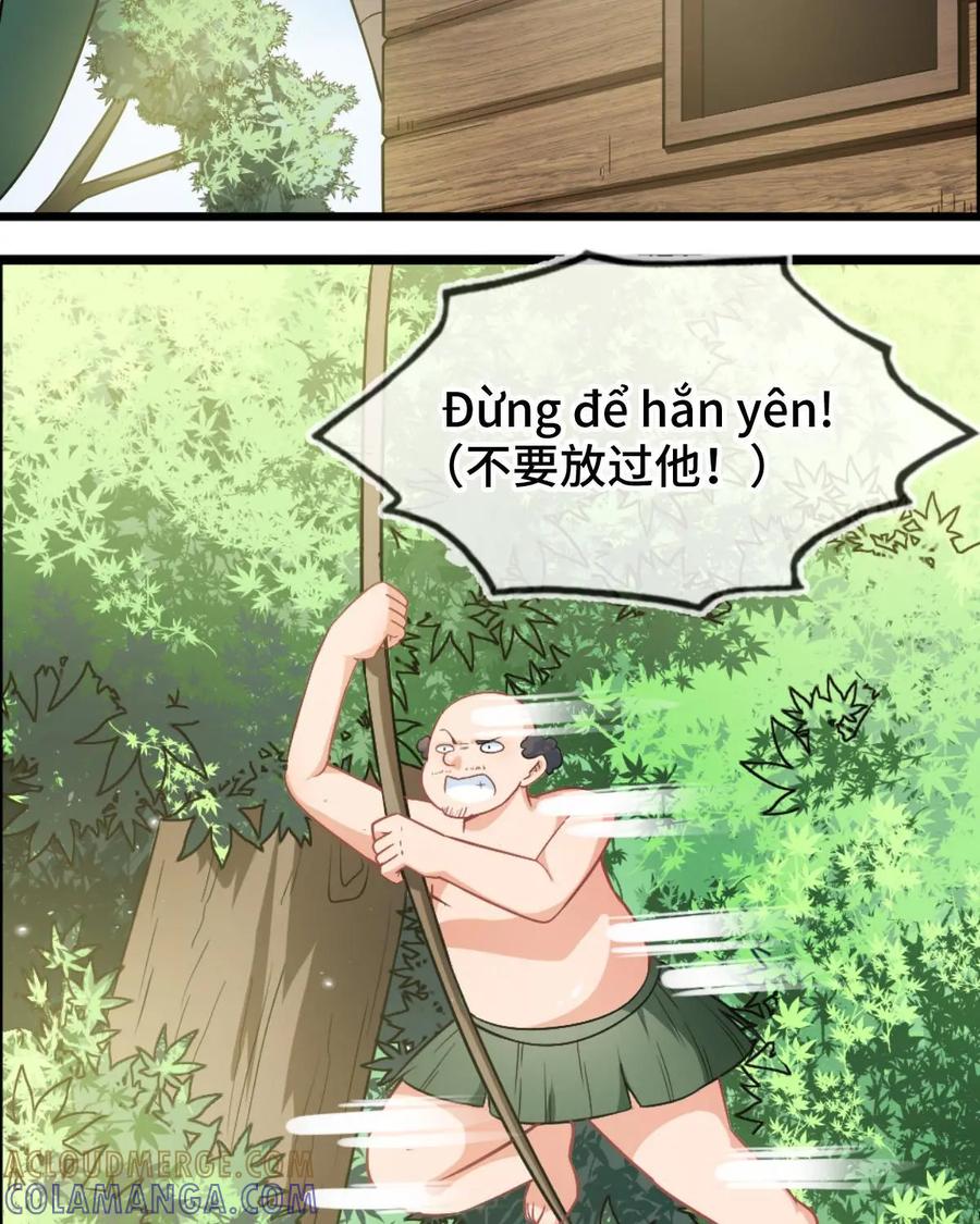 《我的重生日志》第20话：死抠细节的都是大猪蹄子（笑） 第25页