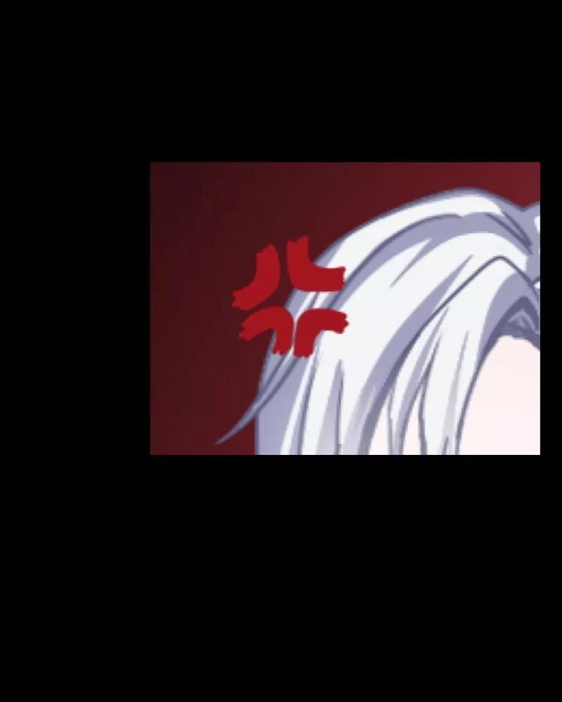 《换皮》第22话 死人复活？？？ 第12页