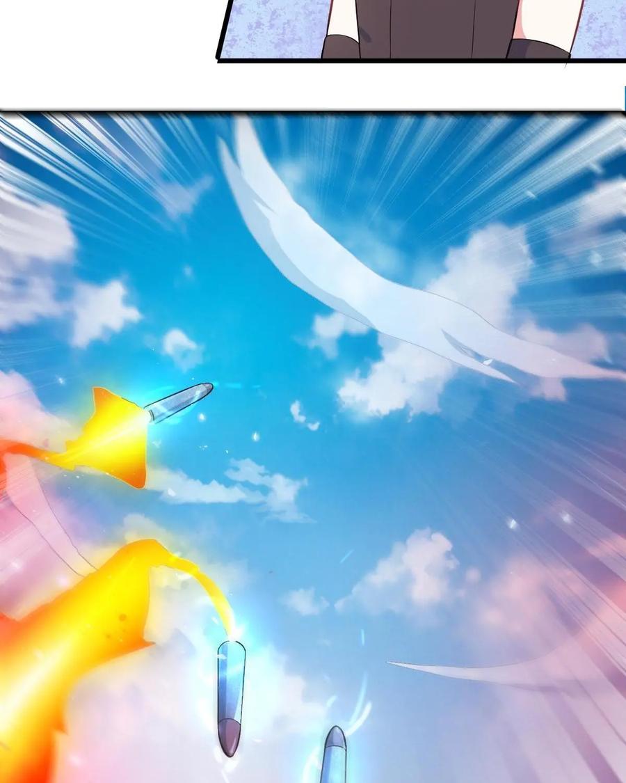 《我的重生日志》第23话：人是刀杀的，跟我没关系 第20页