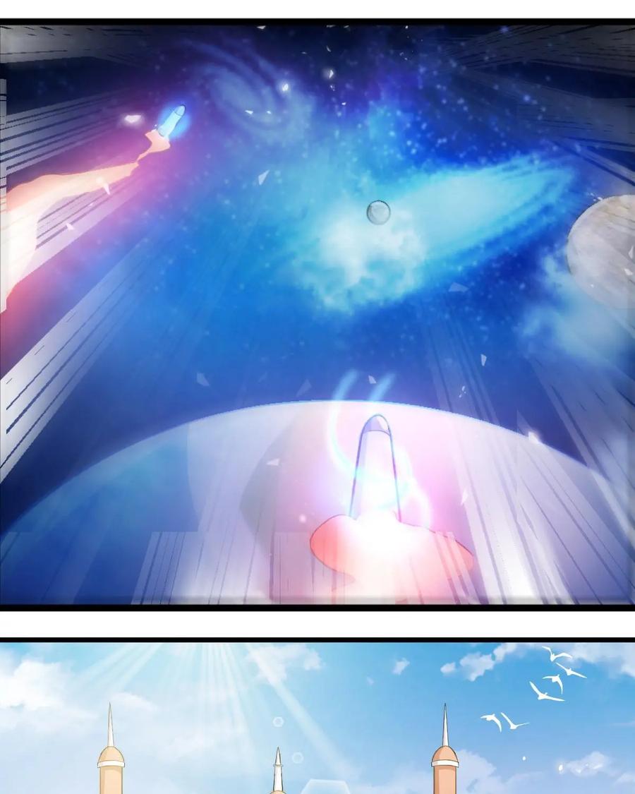 《我的重生日志》第23话：人是刀杀的，跟我没关系 第35页