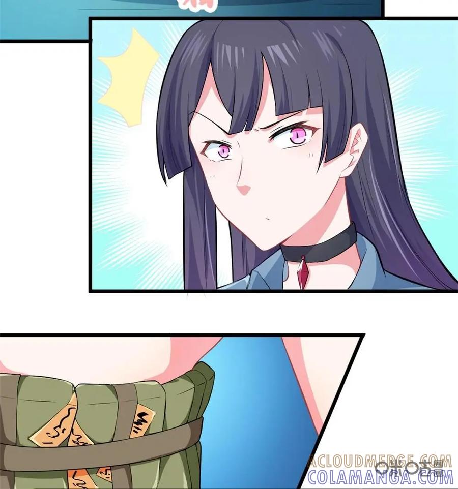 《我的重生日志》第24话：内行与外行的差距只有一个漏洞大小 第15页