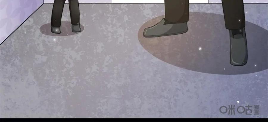 《我的重生日志》第25话：打电话的时候要找个安静点儿的地方大声吼出来 第4页
