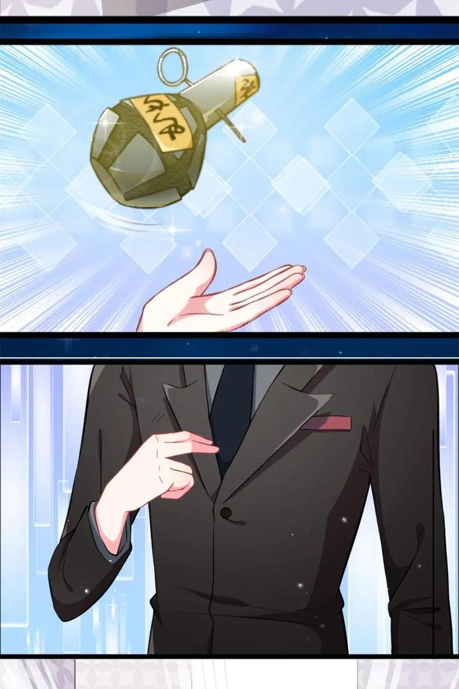《我的重生日志》第25话：打电话的时候要找个安静点儿的地方大声吼出来 第2页