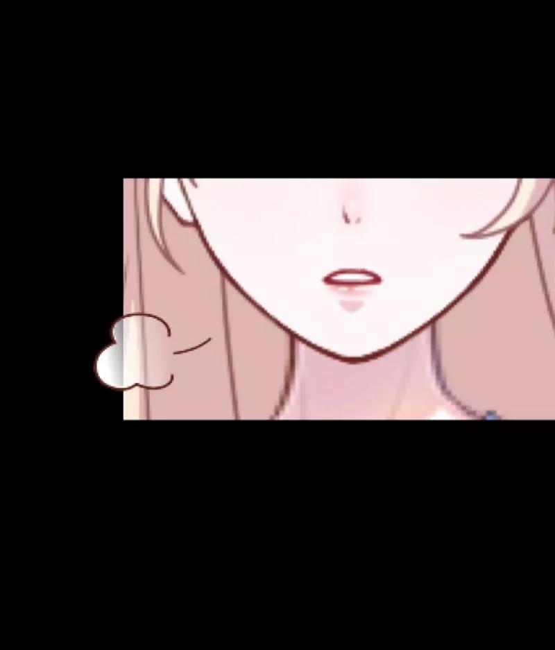 《换皮》第31话 以嘲笑他人获得快感 第3页