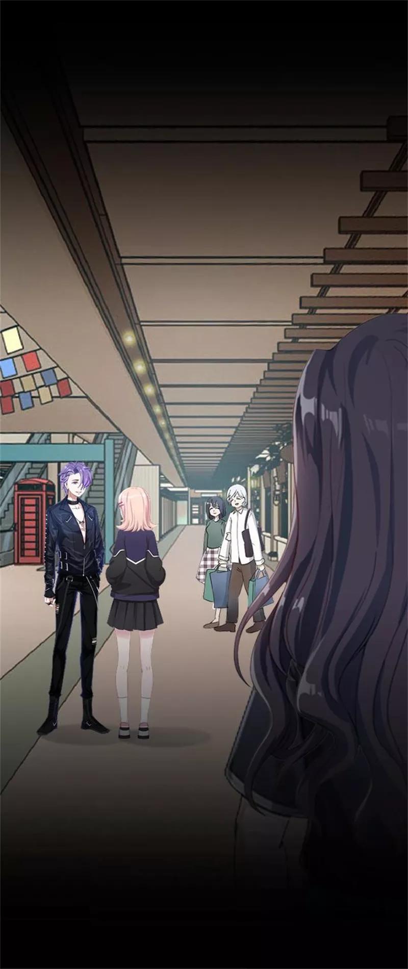 《换皮》第32话 我的身上披着别人血淋淋的皮 第34页