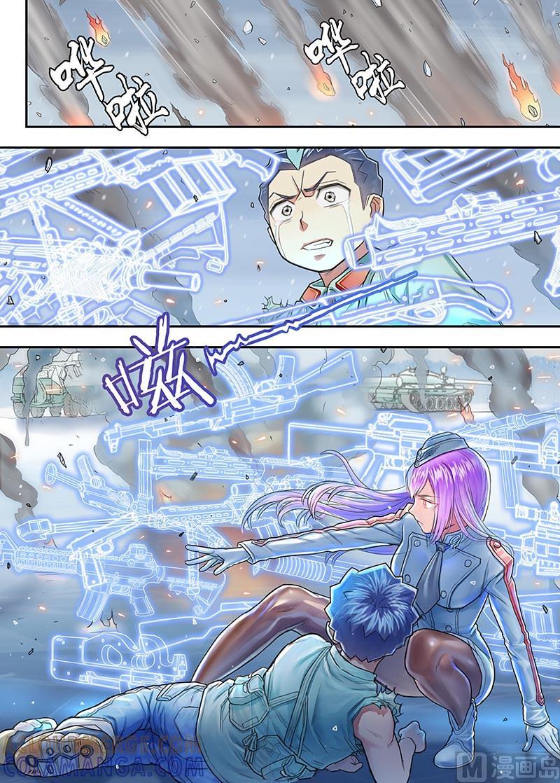 《战争留声馆》第17话 不瞑的丰碑 第2页